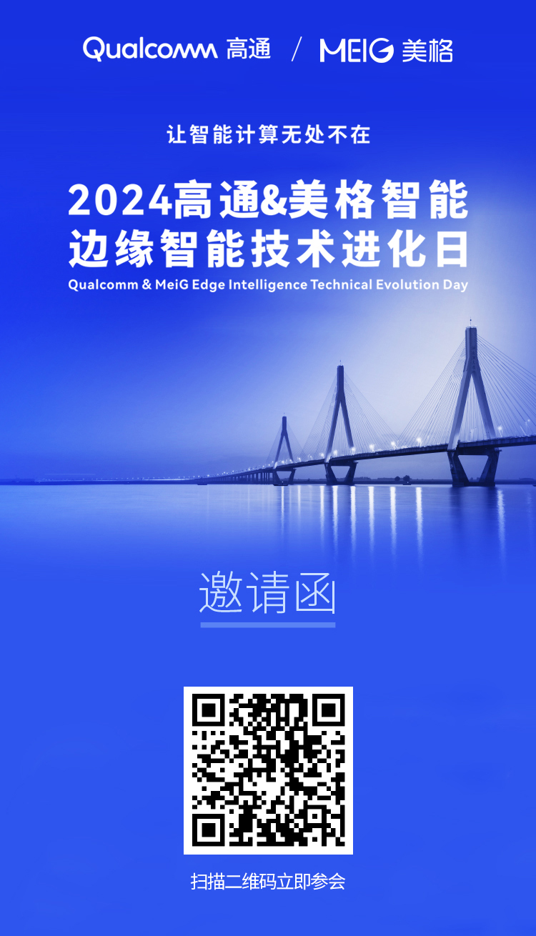 长图-完美真人1_01.png